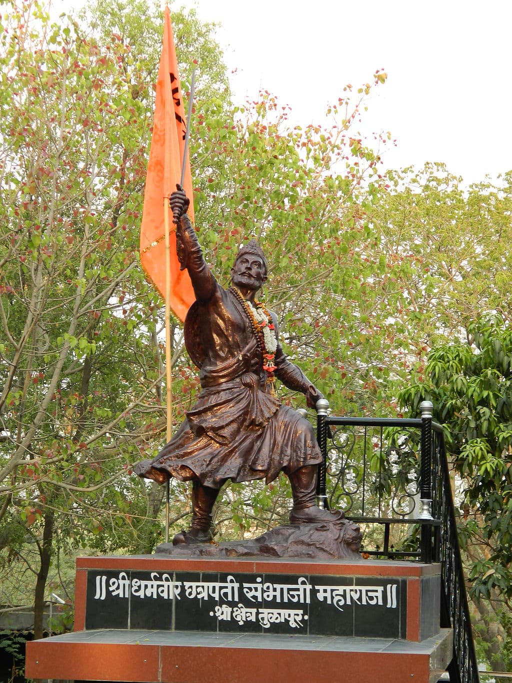 Statue of Chhatrapati Sambhaji maharaj at Vadhu Tulapur