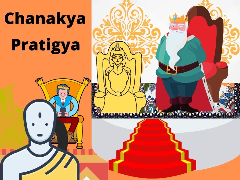 History of Chanakya