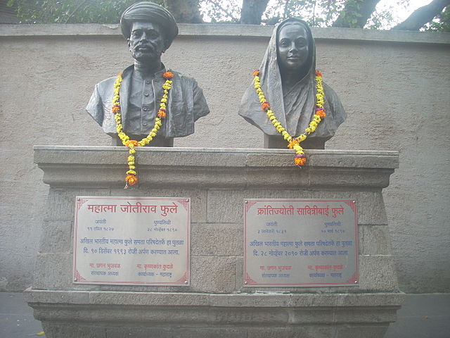 Mahatma Phule Information in Marathi Language