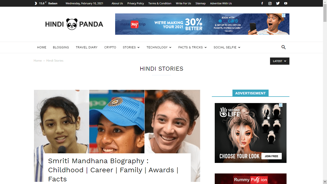 Hindipanda.com Homepage