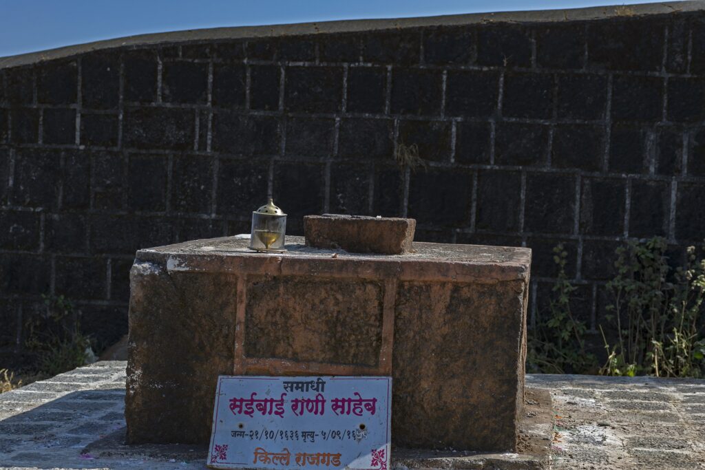Rani Saibai Bhosale Tomb