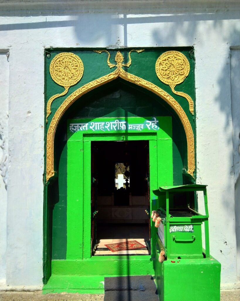 अहमदनगर येथील सुफी पीर हजरत शाह शरीफ दर्गा