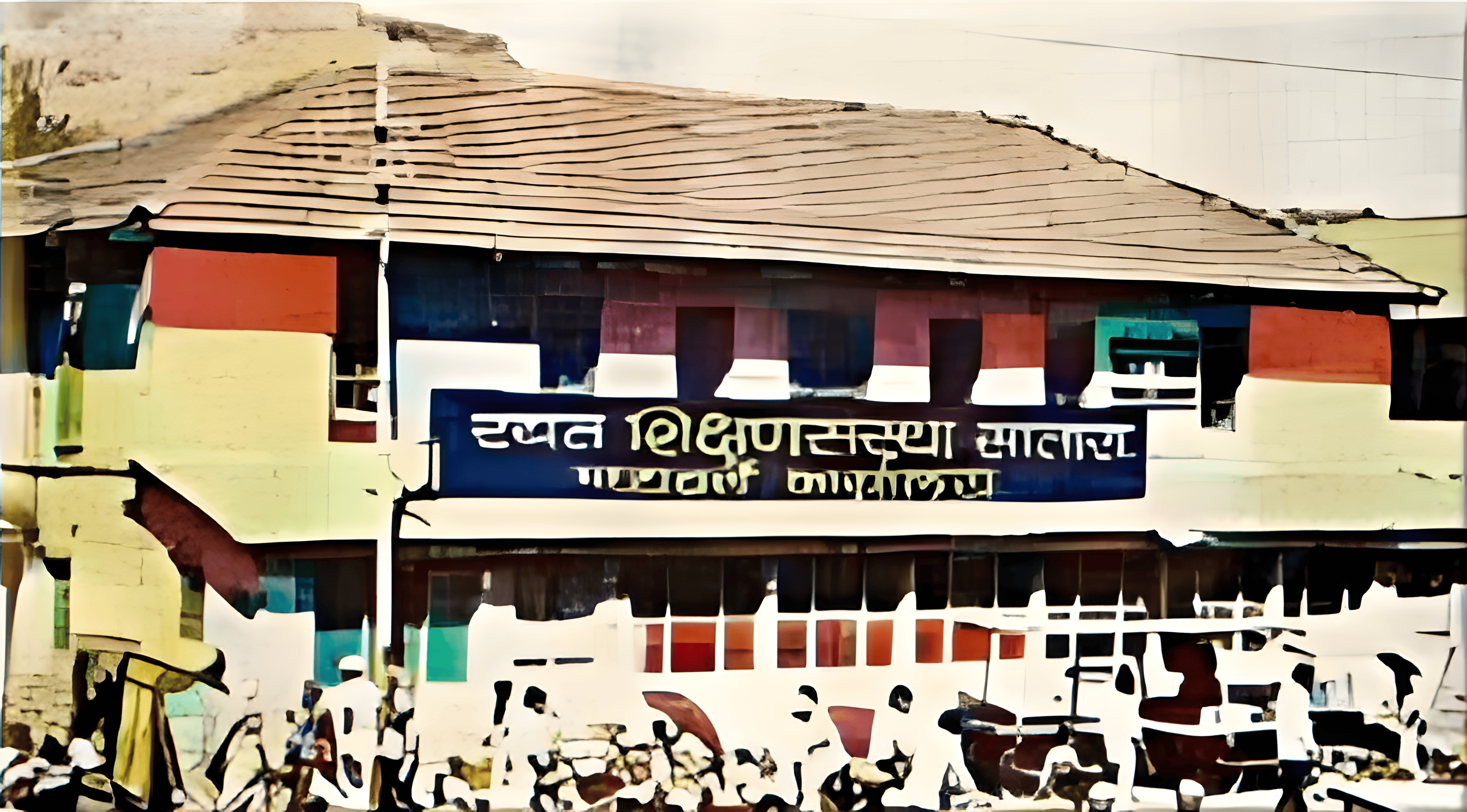 Rayat Shikshan Sanstha founded by Bhaurao Patil
