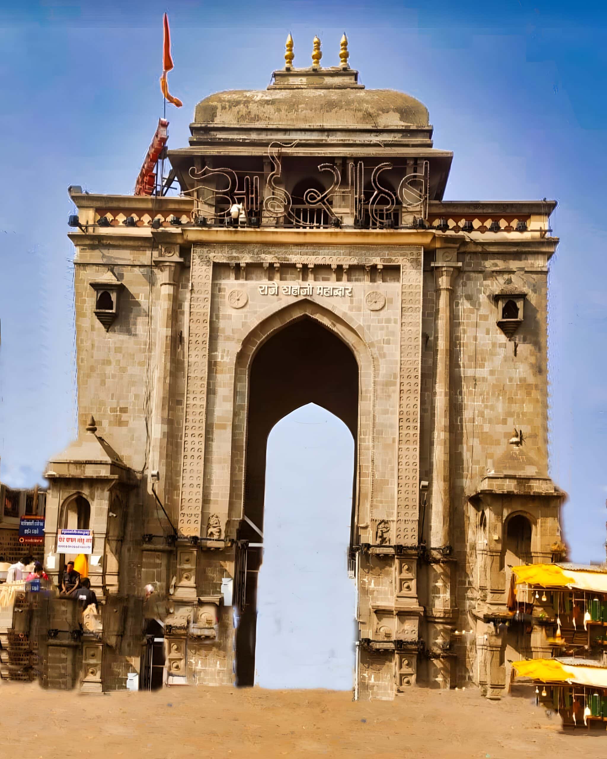 Raje Shahaji Mahadwar of Tulja Bhavani Temple in Tuljapur, Maharashtra