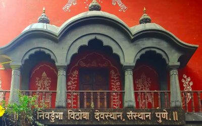 Nivdungya Vithoba Temple – Vitthal Mandir in Pune