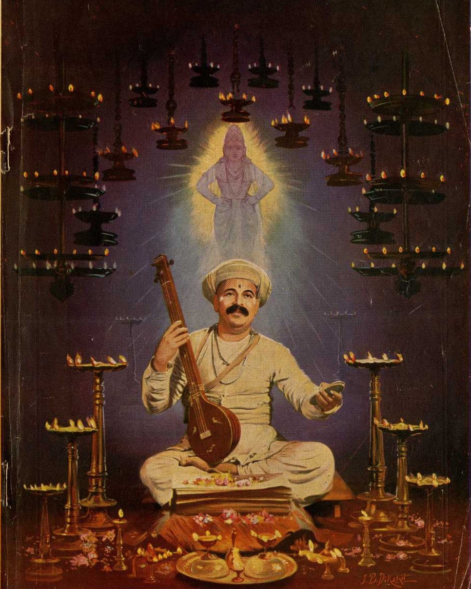 Painting of Sant Tukaram Maharaj