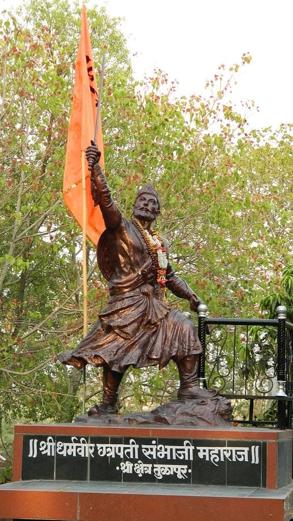 Statue of Chhatrapati Sambhaji Maharaj