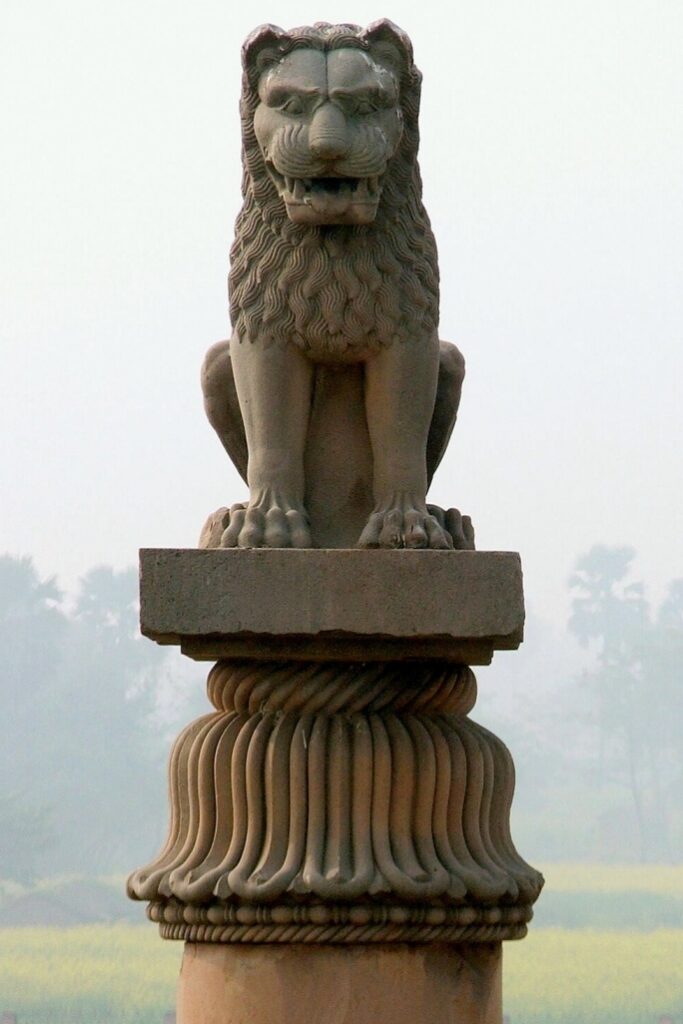 Ashoka Pillar at Vaishali, Bihar featuring a single lion capital